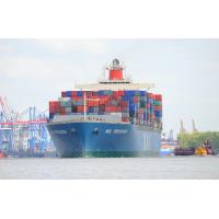 7156 Frachter MOL PRECISION Hamburger Hafen Hafenfaehre | Bilder von Schiffen im Hafen Hamburg und auf der Elbe